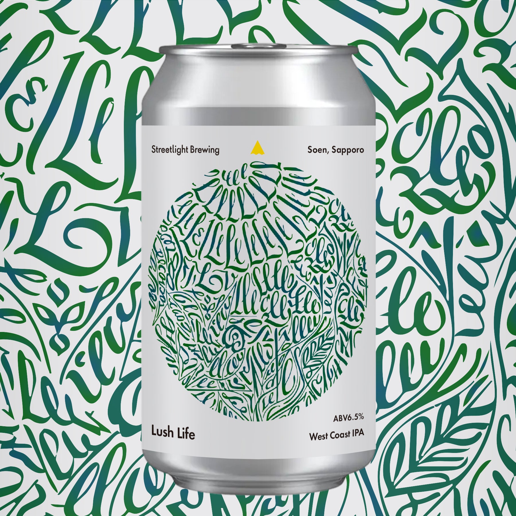 Lush Life – Streetlight Brewing