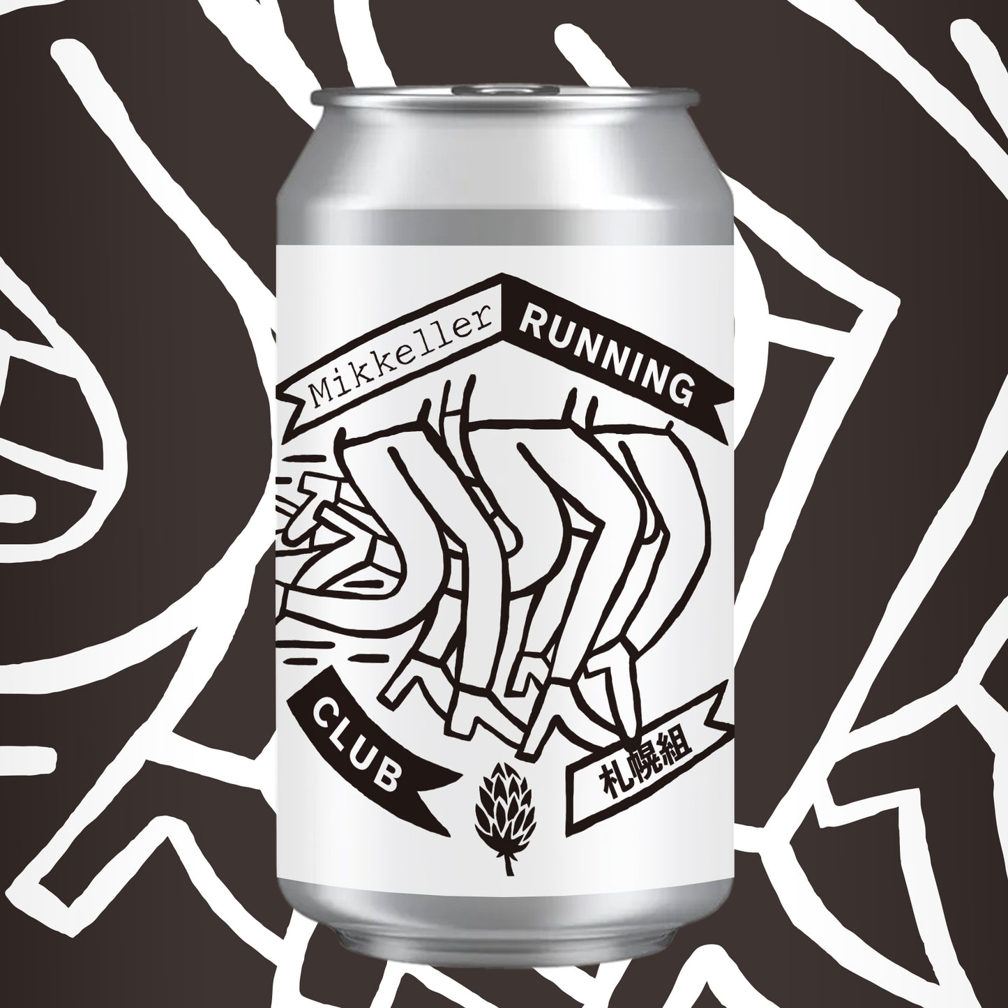 SAPPORO MARATHON "OTSUKARE" ALE