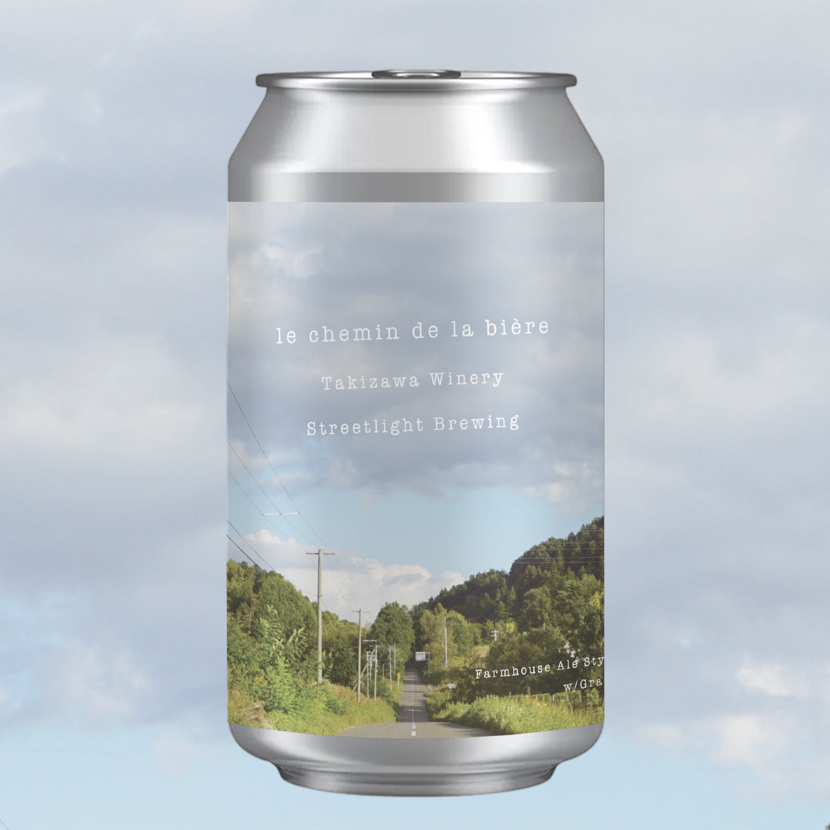 le chemin de la bière 2026