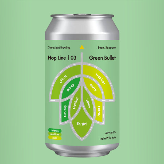Green Bullet IPA