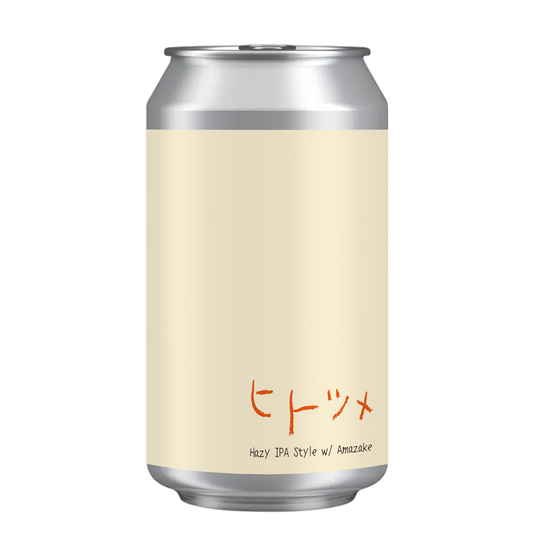ヒトツメ