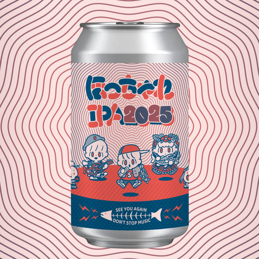 ほっちゃれIPA 2025