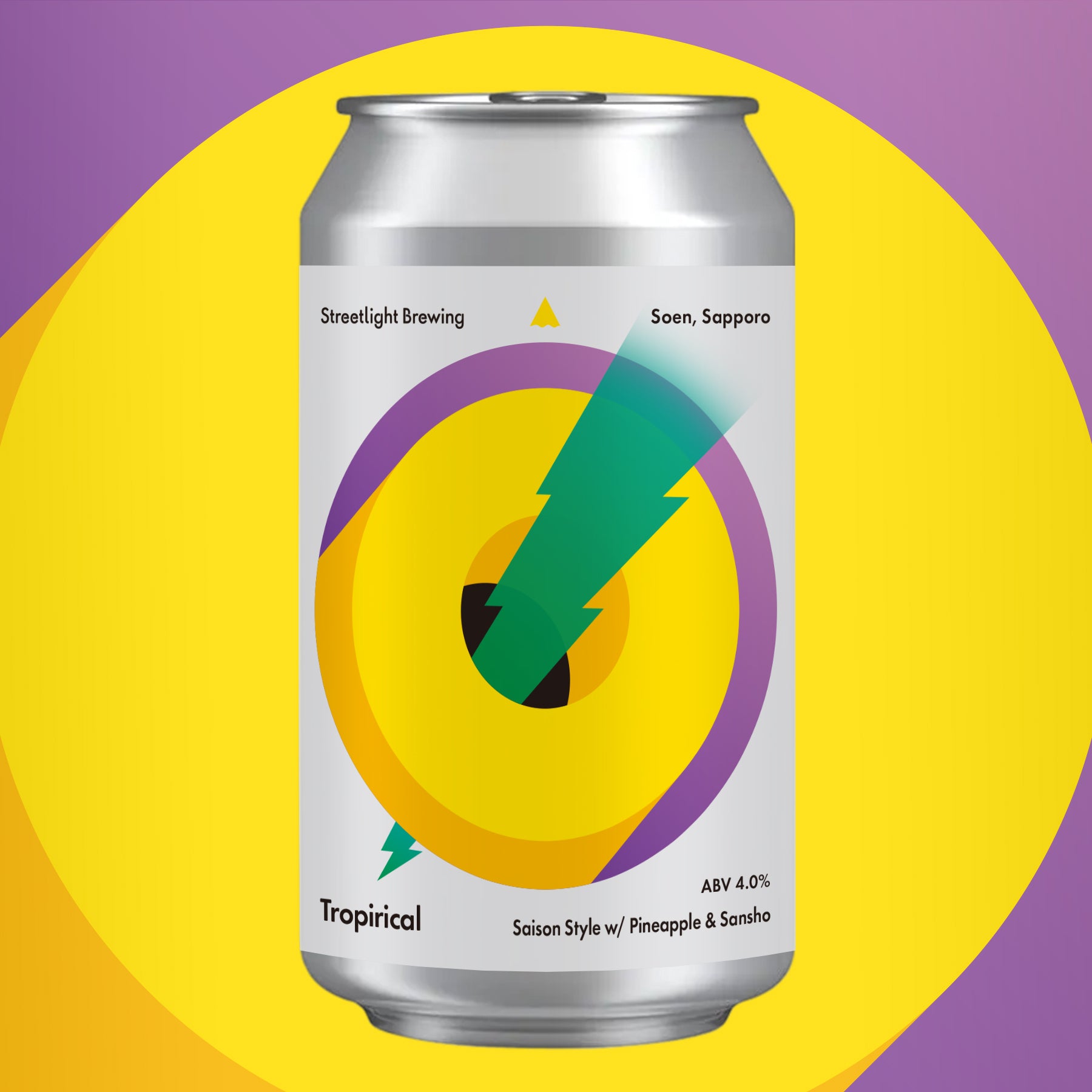 ビールページ ac018261b01b58fb3f665963b73a40