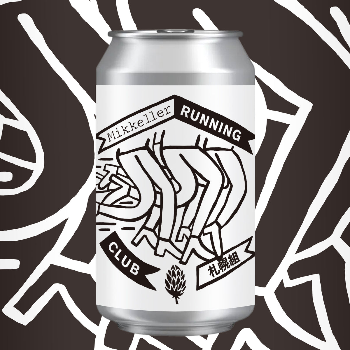 SAPPORO MARATHON “OTSUKARE” ALE 2026