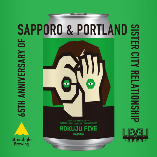 ROKUJU FIVE SAISON