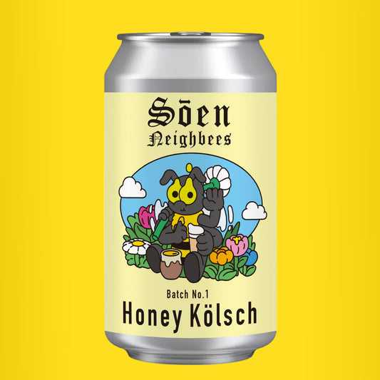 Honey Kölsch