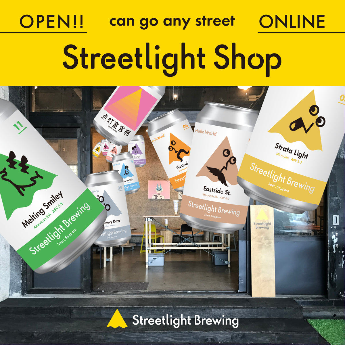 Strretlight Streetlight Brewing
